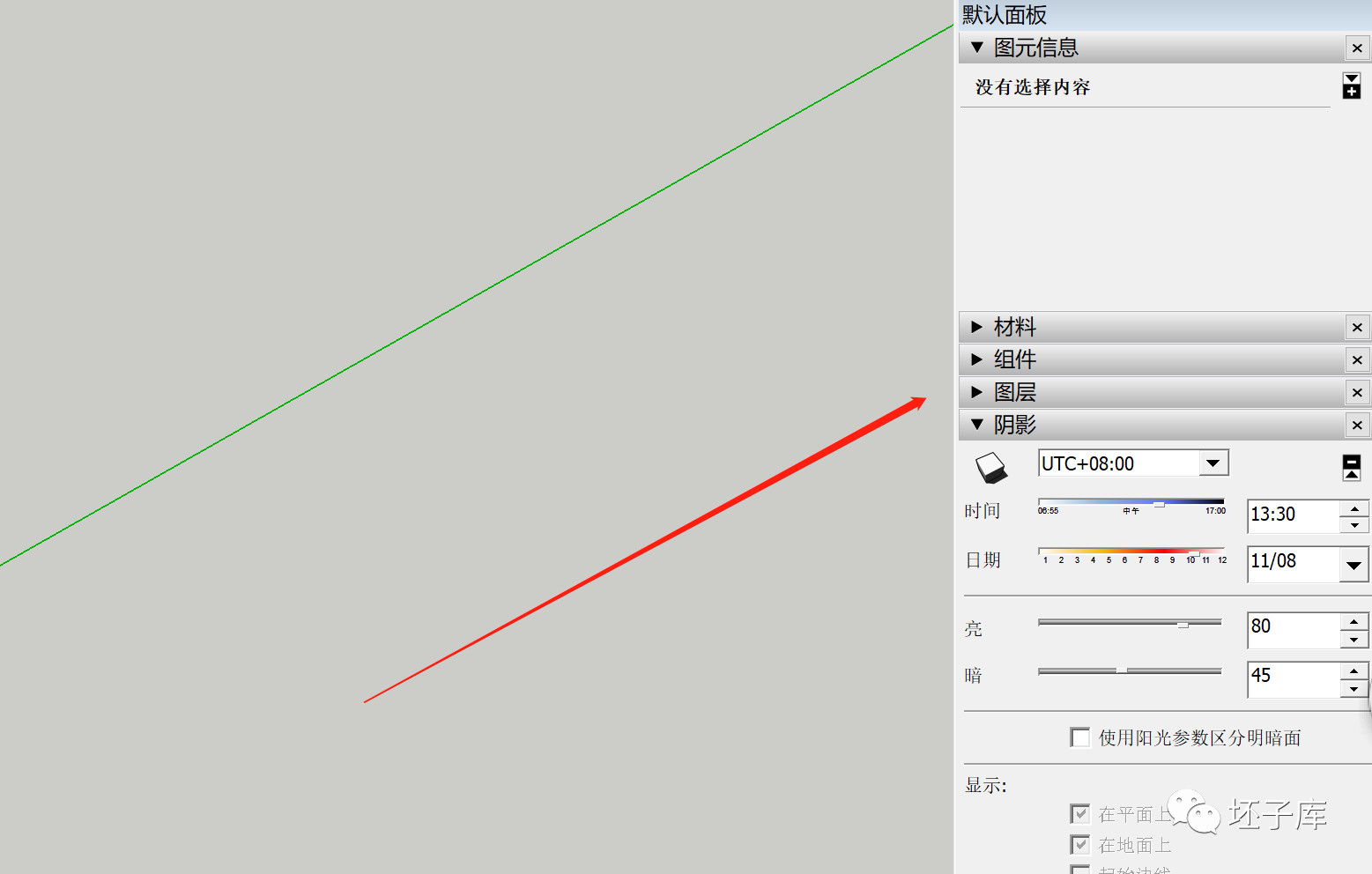 腿腿教学网-Sketchup常见问题汇总：用Sketchup常见的几个小问题及解决办法