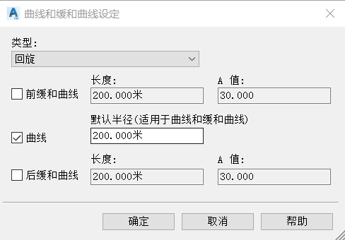 腿腿教学网-Civil 3D怎么创建道路中心线？Civil 3D使用路线布局工具创建路线