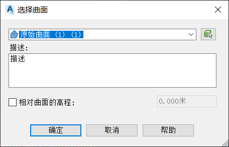 腿腿教学网-Civil3D如何创建要素线？Civil3D创建要素线的三种方法
