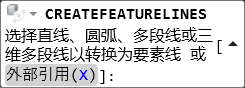 腿腿教学网-Civil3D如何创建要素线？Civil3D创建要素线的三种方法