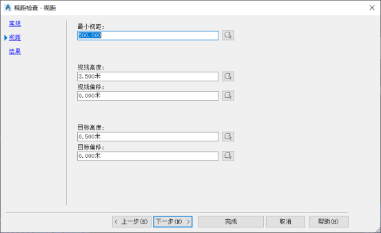 腿腿教学网-Civil 3D视线分析怎么做？Civil 3D中怎么进行视线分析？
