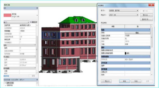 腿腿教学网-BIM怎么计算工程量？基于BIM软件本体的工程量计算