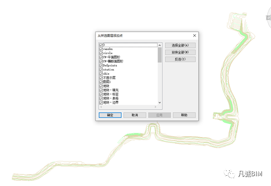 腿腿教学网-Civil 3D软件技巧：Civil 3D地形转入Revit以及地形定位及裁剪