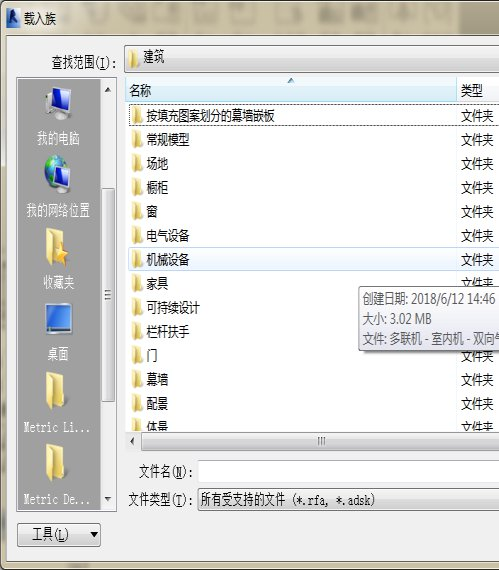 image.png 腿腿教学网-怎么用Revit建模?Revit建模的大致步骤是什么?