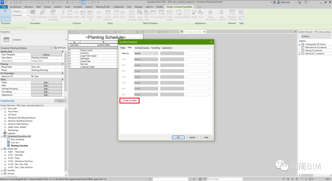 腿腿教学网-连图标都改了？Revit 2023到底新增了哪些功能？