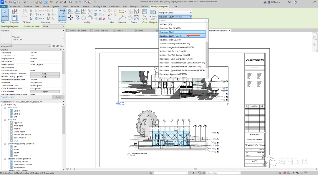 腿腿教学网-连图标都改了？Revit 2023到底新增了哪些功能？