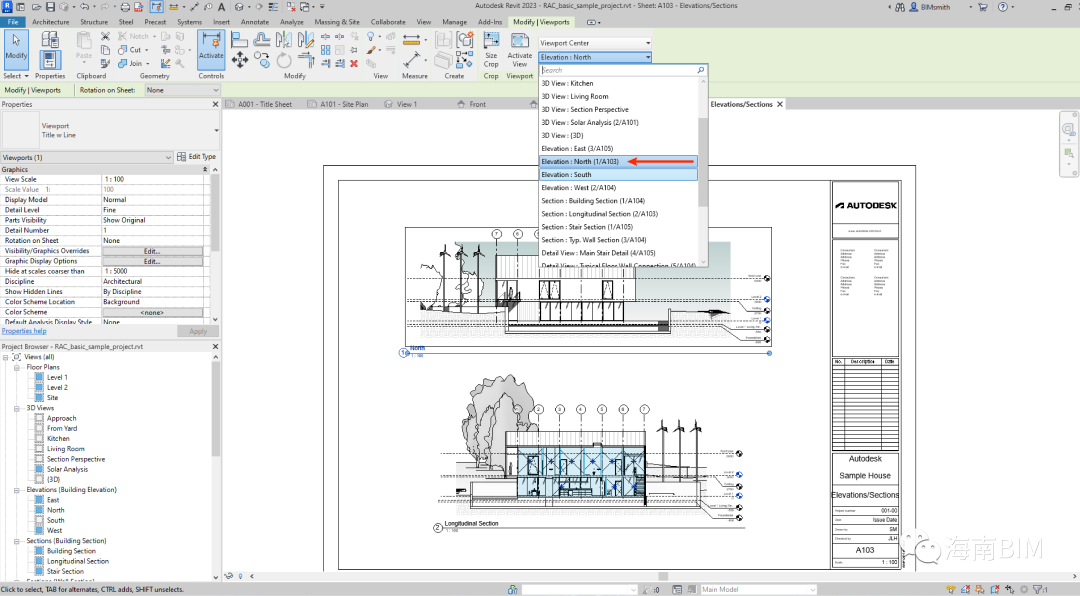 腿腿教学网-连图标都改了？Revit 2023到底新增了哪些功能？