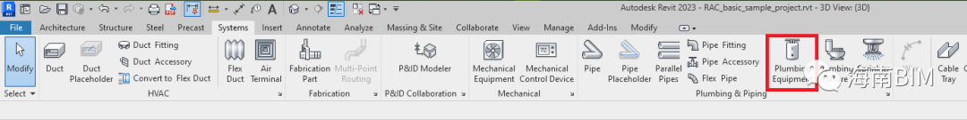 腿腿教学网-连图标都改了？Revit 2023到底新增了哪些功能？