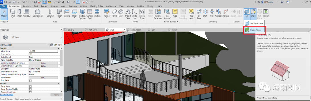 腿腿教学网-连图标都改了？Revit 2023到底新增了哪些功能？