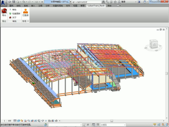腿腿教学网-怎么建立BIM模型？施工单位进行BIM建模时的两种方式