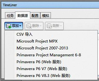腿腿教学网-如何建立BIM模型？构建BIM4D模型的方法