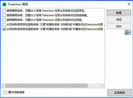 腿腿教学网-如何建立BIM模型？构建BIM4D模型的方法