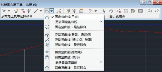 腿腿教学网-Civil3D纵断面怎么设计？Civil3D纵断面设计的工作原理是什么？