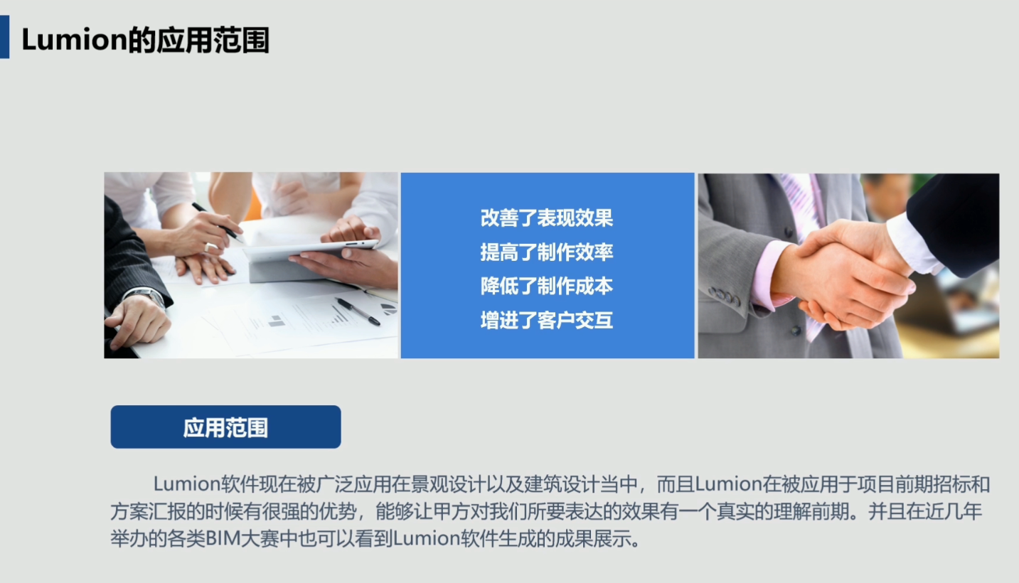 图片.png 图片.png