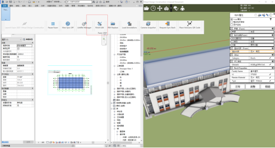 腿腿教学网-Fuzor怎么同步Revit？Fuzor与Revit的双向实时同步