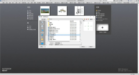image.png 腿腿教学网-BIM教程:一种简单的栏杆族样板的使用