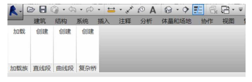 腿腿教学网-Revit二次解发怎么实现？Revit二解外部命令和外部应用的实现方法