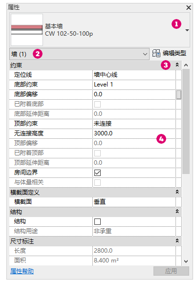 腿腿教学网-Revit如何打解属性选项板？Revit属性选项板的使用