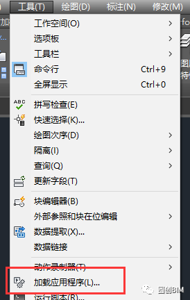 3915d7dab092a1cb9694a2bf76420067.png 腿腿教学网-Revit技术分享:什么是Revit填充样式?Revit填充样式怎么制作?