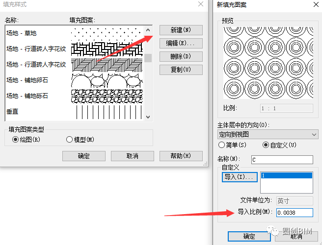 e8e5d4e9d51d804ae9f90157ac7cb38c.png 腿腿教学网-Revit技术分享:什么是Revit填充样式?Revit填充样式怎么制作?