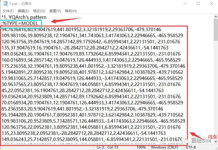 9caa338b6410e8769f75be20e659e0f9.png 腿腿教学网-Revit技术分享:什么是Revit填充样式?Revit填充样式怎么制作?
