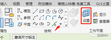 腿腿教学网-Revit技术分享：自适应构件在异形面建筑模型中的应用