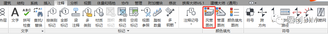771f72cfbc68ea144e0aa1e1c1a8b5ea.png 腿腿教学网-Revit净高分析怎么做?Revit自身功能净高分析操作方法