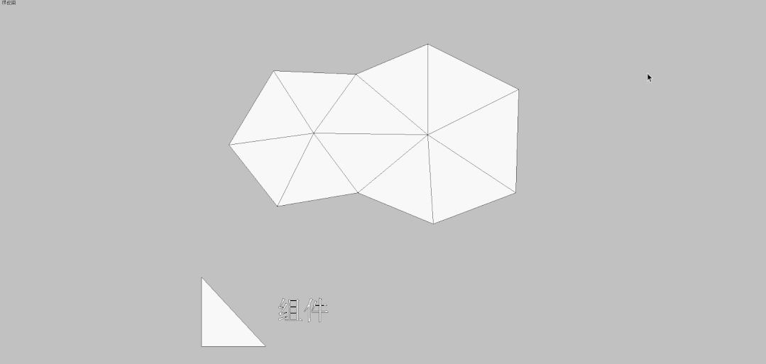 7fa383417972b1330580c3e24186b187.jpg 腿腿教学网-SketchUp如何制作张拉膜?SketchUp张拉膜制作教程