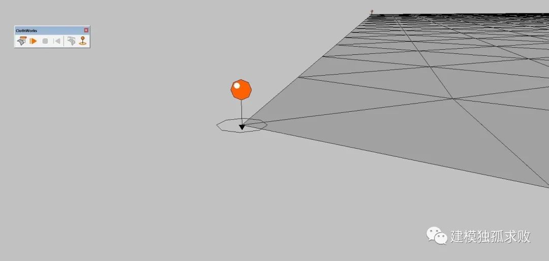 57f521e769b509e7e1651890a192d00b.jpg 腿腿教学网-SketchUp如何制作张拉膜?SketchUp张拉膜制作教程