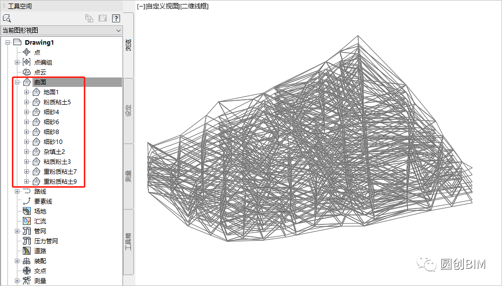 07c282947ce52c419fe0e736e97b2a53.png 腿腿教学网-Civil 3D建模教程:如何通过Civil 3D来实现三维地质模型的创建?