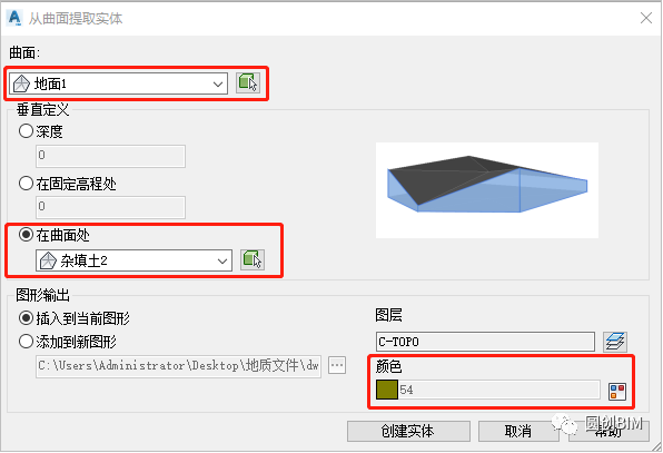 4f99eb7b20e433a5cc5620c5abff9a01.png 腿腿教学网-Civil 3D建模教程:如何通过Civil 3D来实现三维地质模型的创建?