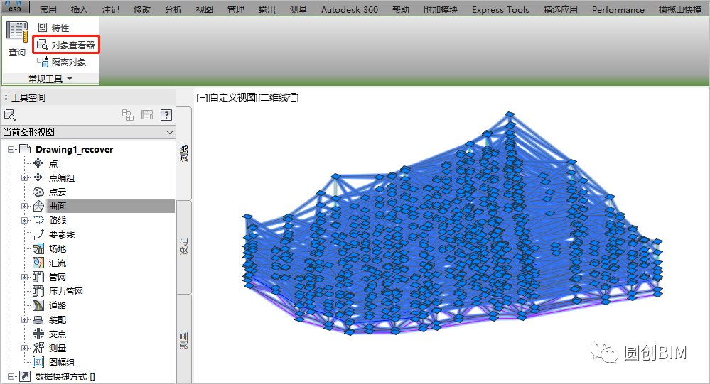 8d570333e0aae3612292e82fa500a77c.png 腿腿教学网-Civil 3D建模教程:如何通过Civil 3D来实现三维地质模型的创建?
