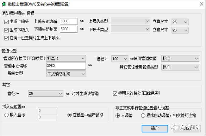腿腿教学网-Revit插件介绍：橄榄山快模怎么样？橄榄山插件好用小功能汇总