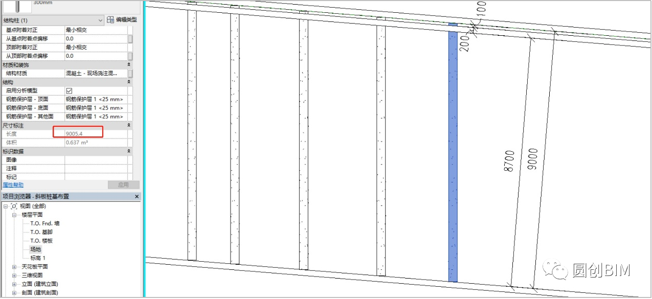 4d2aa76297657ebdfe70983110867d52.png 腿腿教学网-Revit技术分享:钢格构柱与立柱桩在倾斜底板上的布置方法