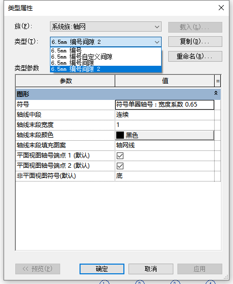 腿腿教学网-Revit轴网的用途是什么？如何在Revit中进行轴网的绘制？