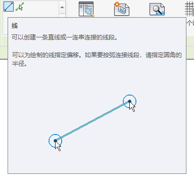 f9becb9cdddf83eec0bddd3381fa678a.png 腿腿教学网-Revit怎么设置标高?简单的Revit标高创建方法