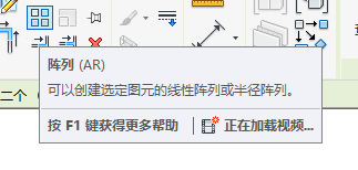 0cae0d65ec630cf21570bdd6796bdede.png 腿腿教学网-Revit怎么设置标高?简单的Revit标高创建方法