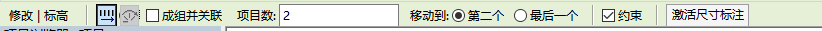 c131d70fdd399b56408d9561635a5800.png 腿腿教学网-Revit怎么设置标高?简单的Revit标高创建方法