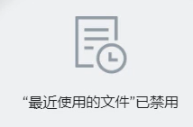 腿腿教学网-Revit用户界面各个部分的功能是什么？Revit用户界面介绍