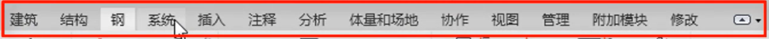 腿腿教学网-Revit用户界面各个部分的功能是什么？Revit用户界面介绍