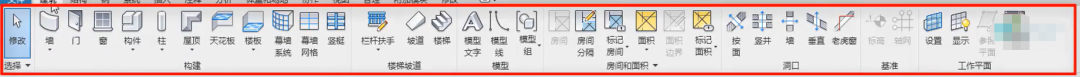 腿腿教学网-Revit用户界面各个部分的功能是什么？Revit用户界面介绍