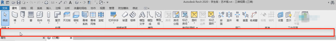 腿腿教学网-Revit用户界面各个部分的功能是什么？Revit用户界面介绍