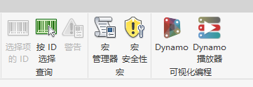 腿腿教学网-Dynamo在哪下载？如何下载适合Revit版本的Dynamo？