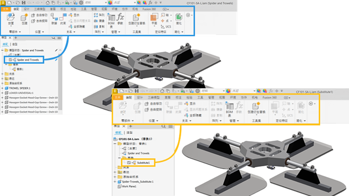 腿腿教学网-Inventor 2023新功能有哪些？Inventor 2023发布新功能之——部件设计增强