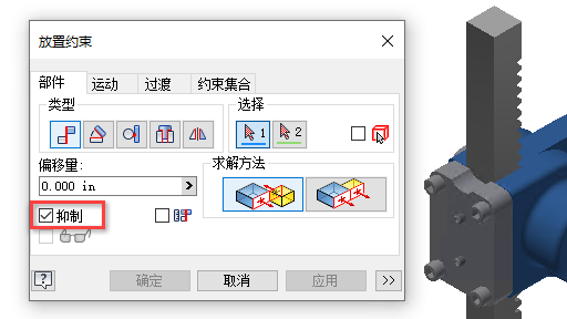 腿腿教学网-Inventor 2023新功能有哪些？Inventor 2023发布新功能之——部件设计增强