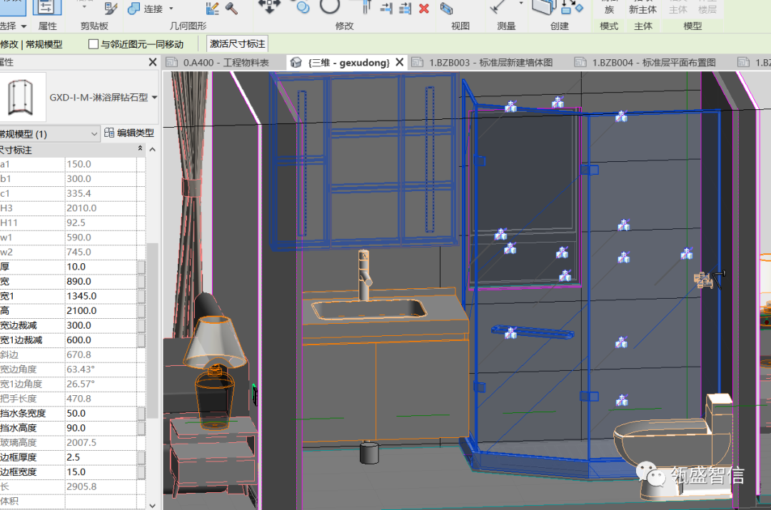 8cf0599ba15ab3cfaa8914d52f6ef691.png 腿腿教学网-BIM模型能做什么?BIM精装应用之模型篇