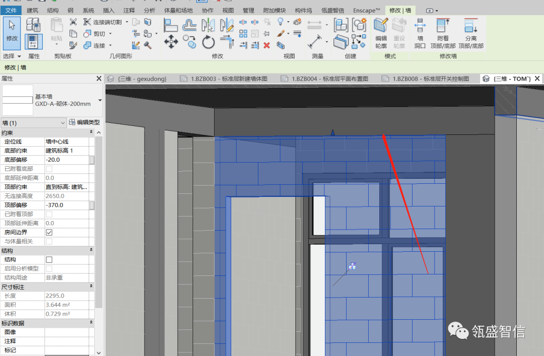 d0a2eb6ac76594821fe13944afbec292.png 腿腿教学网-BIM模型能做什么?BIM精装应用之模型篇