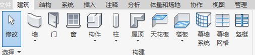 腿腿教学网-Revit教程分享：Revit怎么画墙体？Revit中门窗的绘制方法