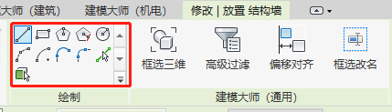 腿腿教学网-Revit教程分享：Revit怎么画墙体？Revit中门窗的绘制方法