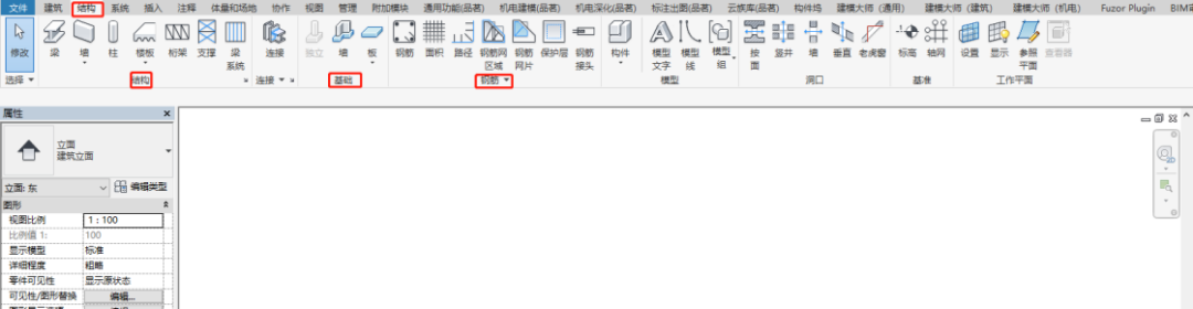 0e16f143db498e3733b9dd6e11555888.png 腿腿教学网-Revit入门基础教程:Revit界面长什么样?Revit标高轴网怎么画?